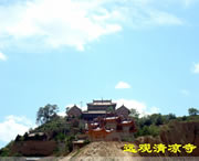 通渭明天天气