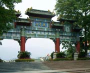 肇庆天气预报7天